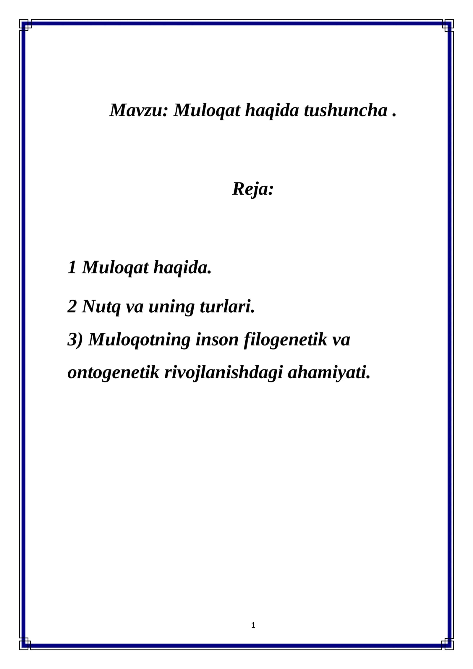 Muloqat haqida tushuncha