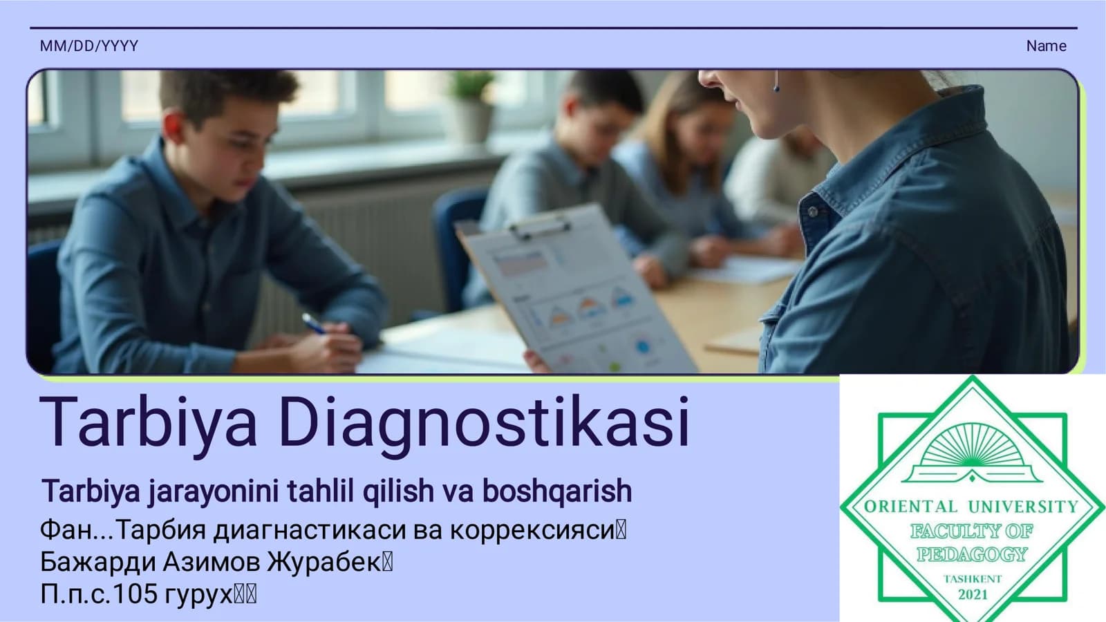 Tarbiya Diagnostikasi