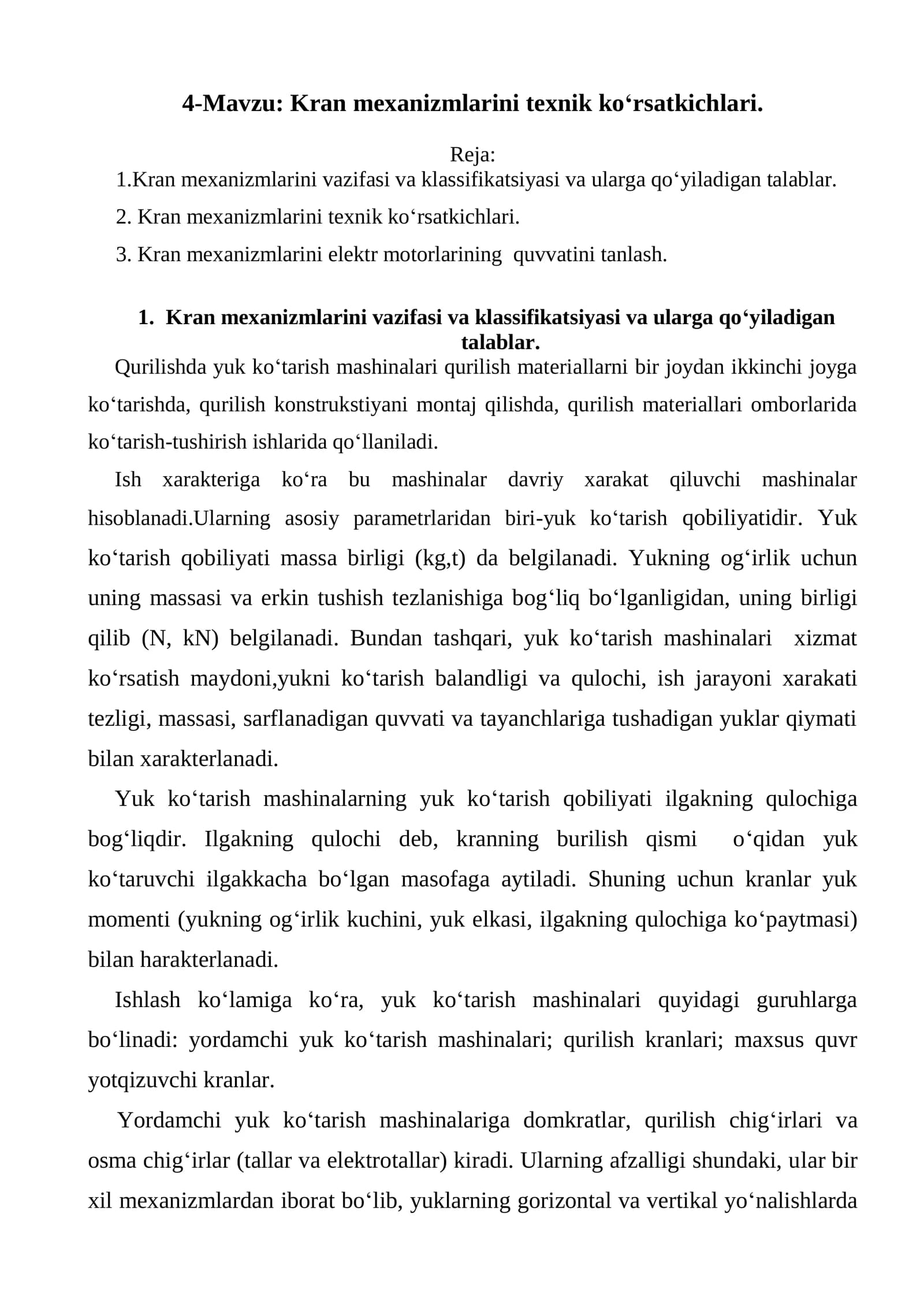Kran mexanizmlarini texnik koʻrsatkichlari