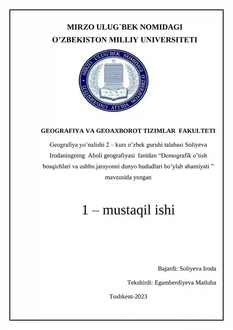 Demografik o’tish bosqichlari va ushbu jarayonni dunyo hududlari bo’ylab ahamiyati