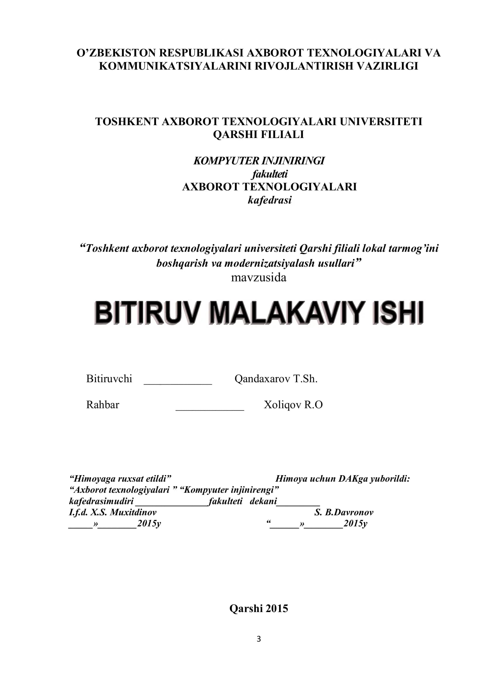 TАTU Qarshi filiali lokal tarmog’ini boshqarish va modernizatsiyalash usullari