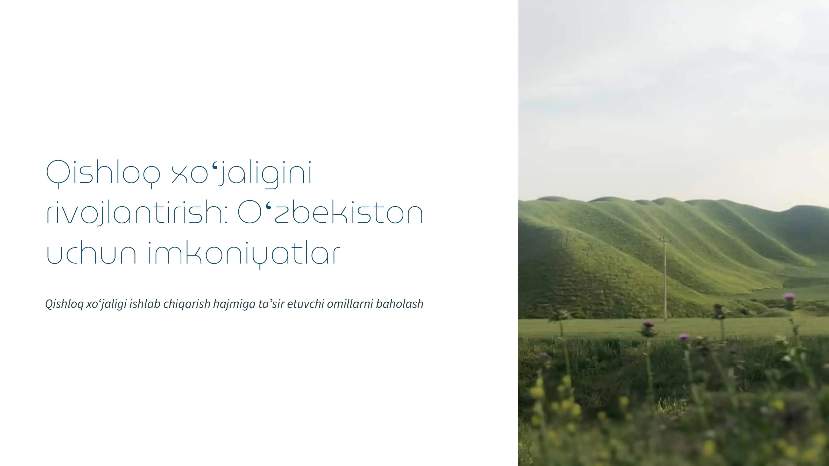 Qishloq xoʻjaligini rivojlantirish: Oʻzbekiston uchun imkoniyatlar