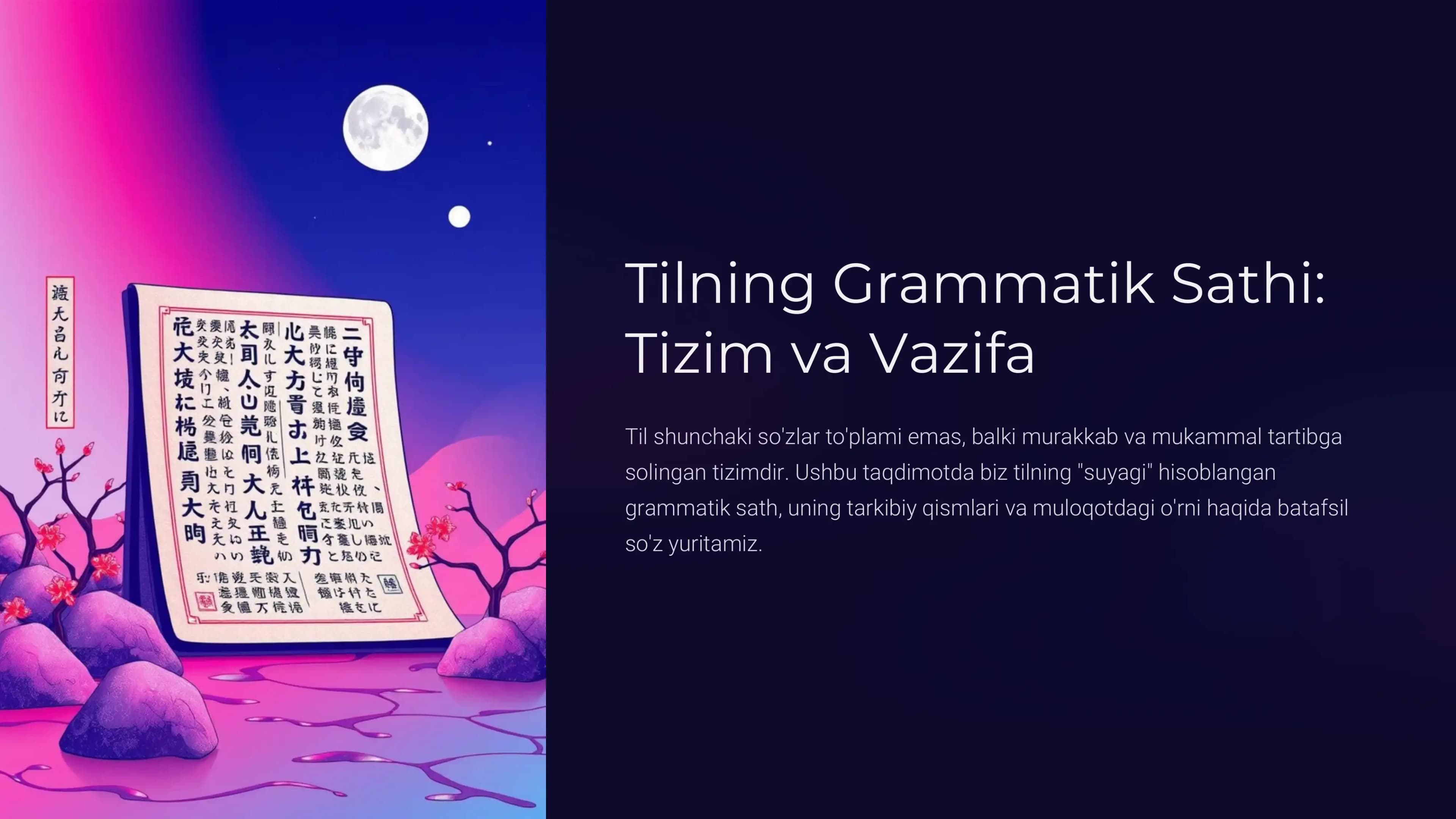 Tilning Grammatik Sathi