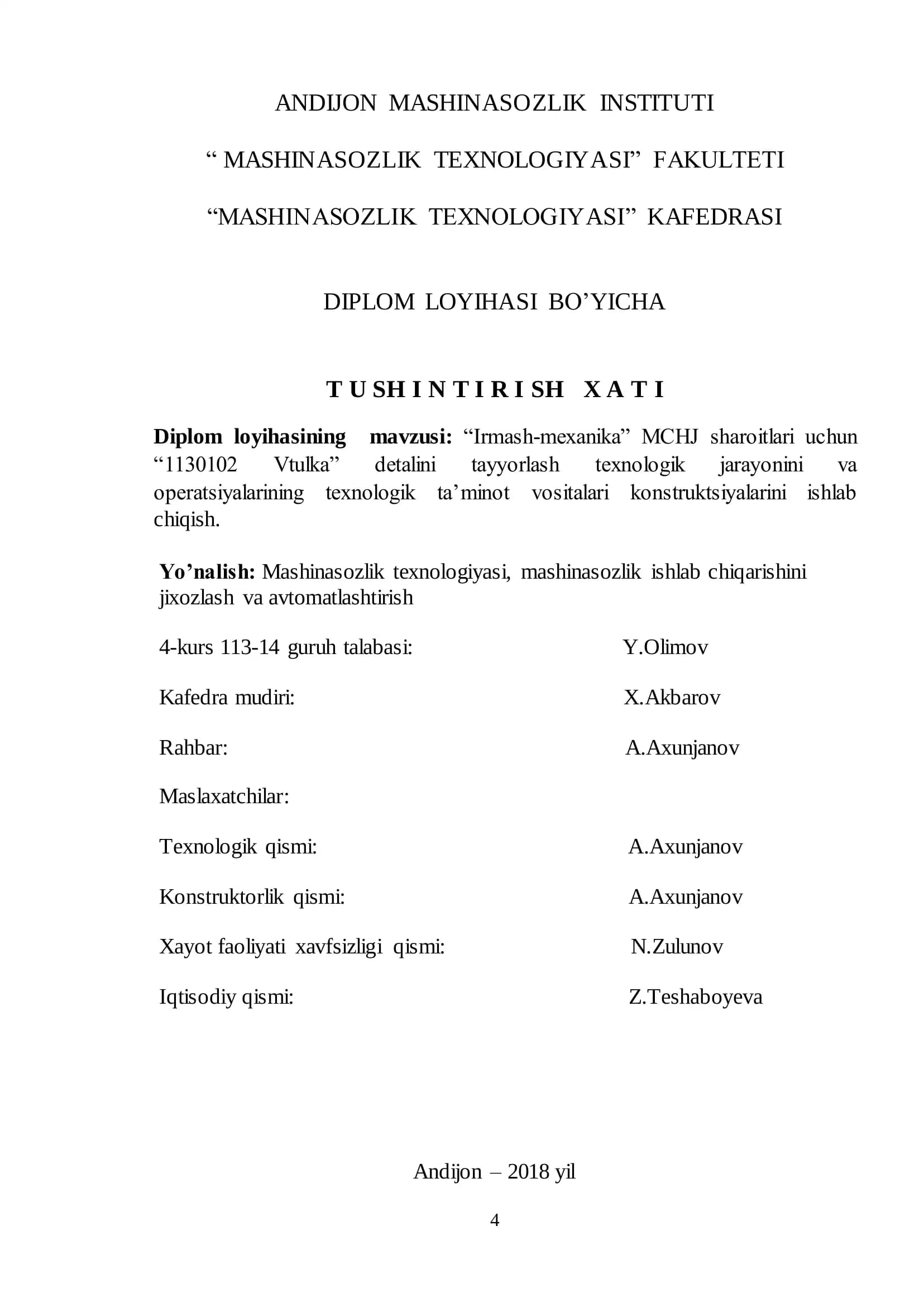 "MASHINASOZLIK TEXNOLOGIYASI" DIPLOM LOYIHASI