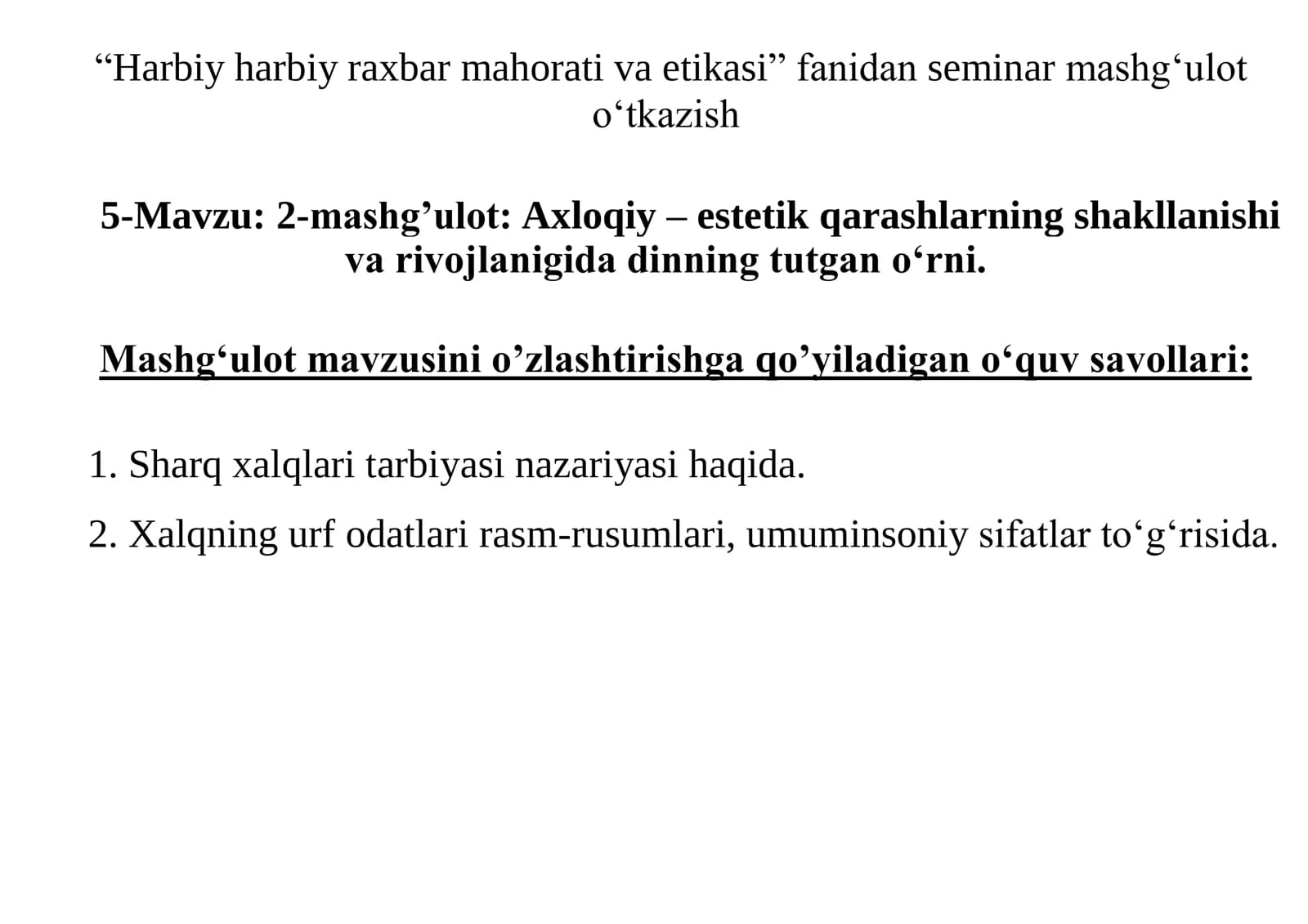 Harbiy harbiy raxbar mahorati va etikasi