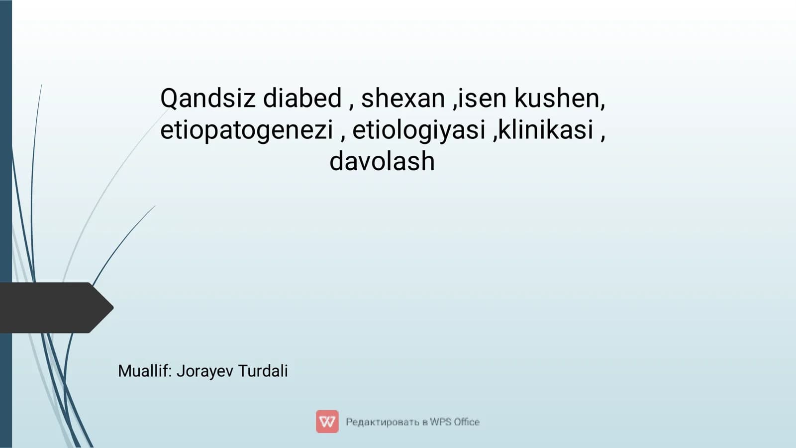 Qandsiz Diabed: etiopatogenezi, etiologiyasi va davolash