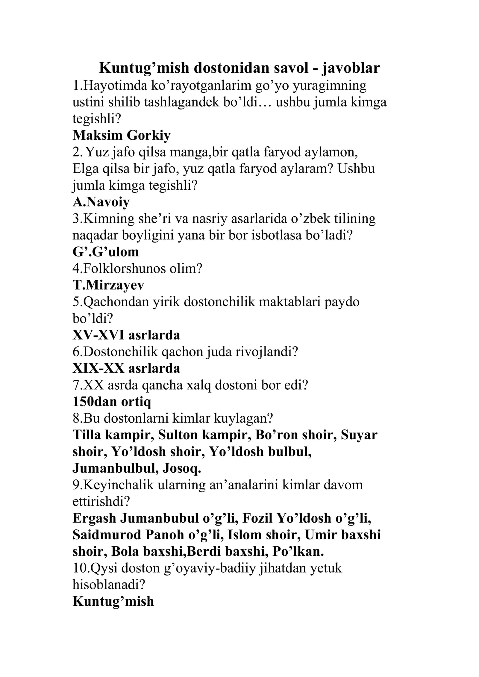 Kuntug’mish dostonidan savol - javoblar