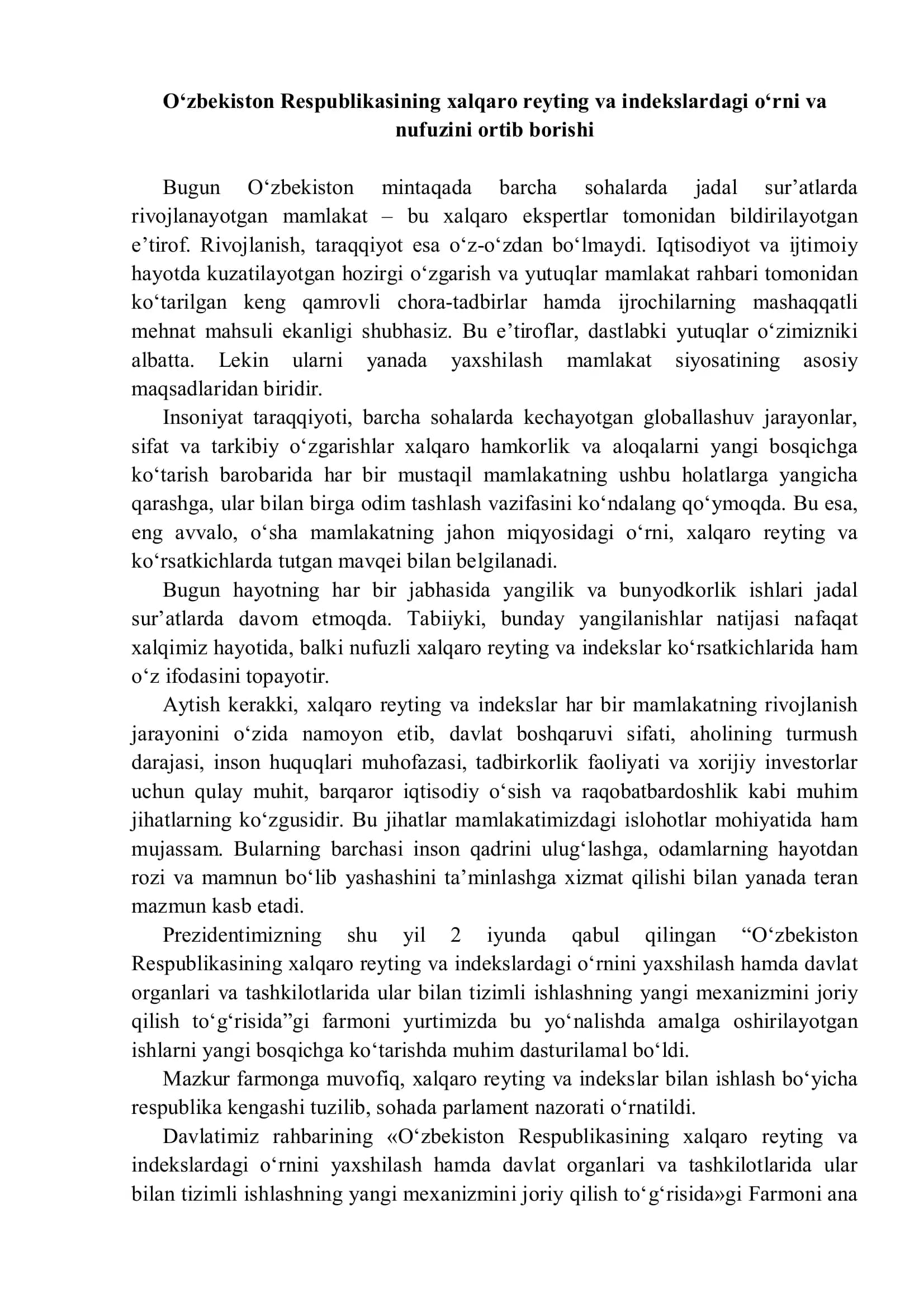 O‘zbekiston Respublikasining xalqaro reyting va indekslardagi o‘rni va nufuzini ortib borishi