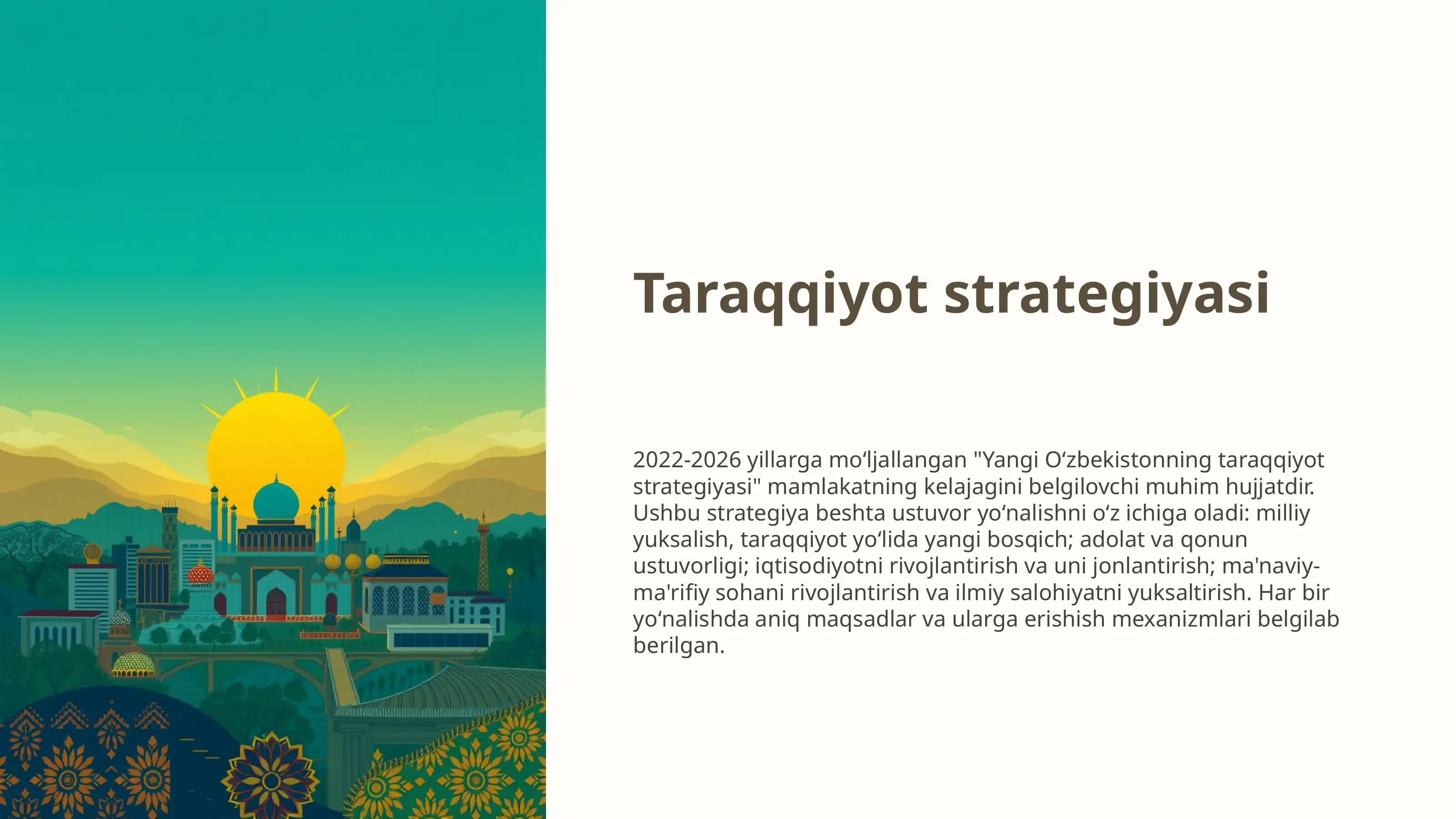 Taraqqiyot strategiyasi