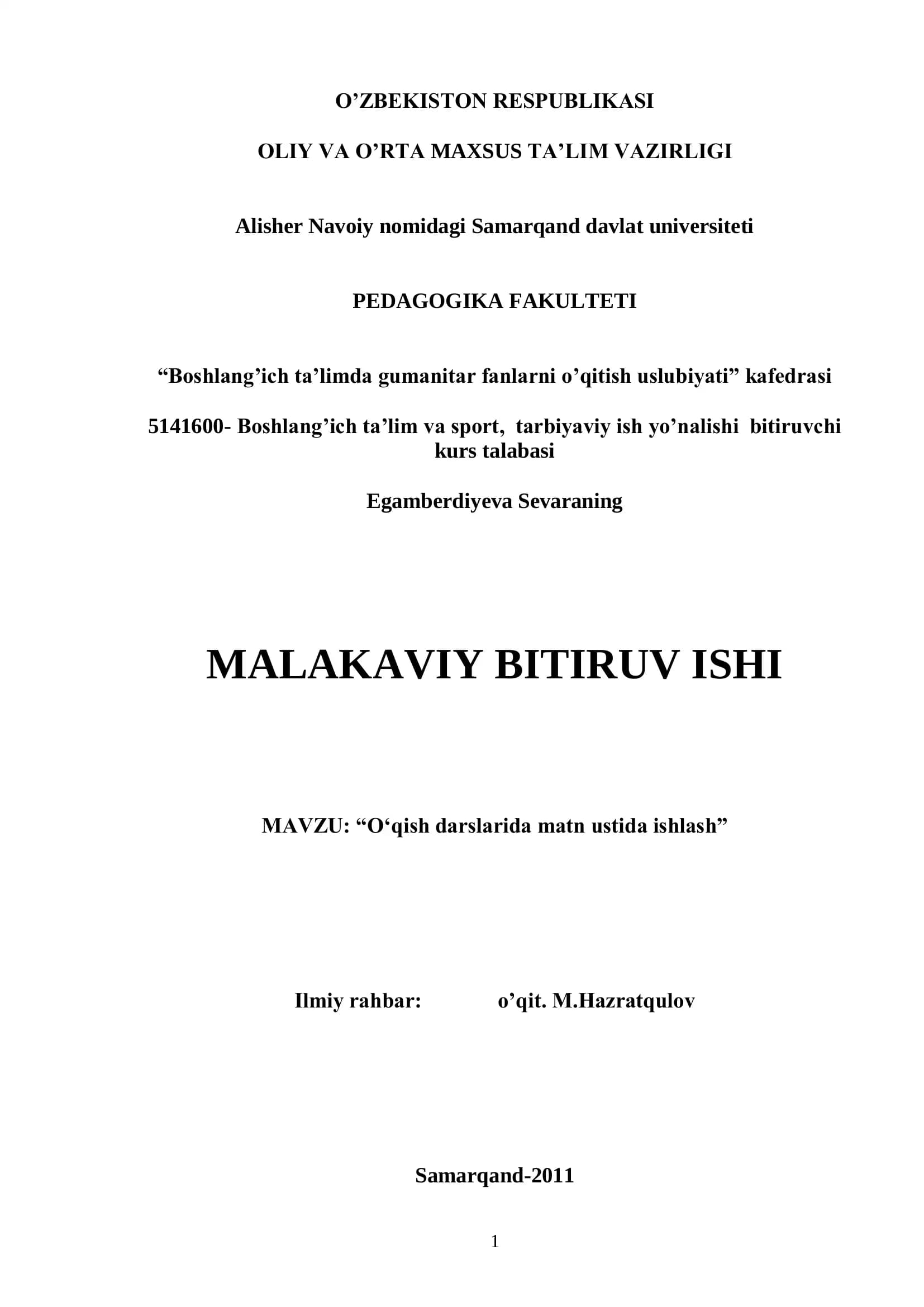 Boshlang’ich ta’limda gumanitar fanlarni o’qitish uslubiyati