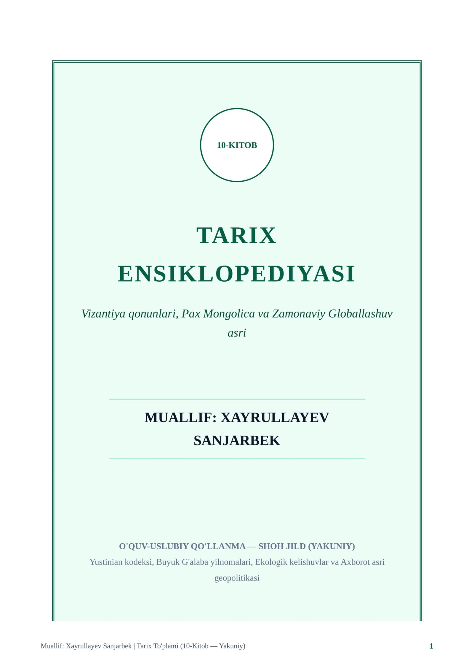 10-KITOB TARIX ENSIKLOPEDIYASI