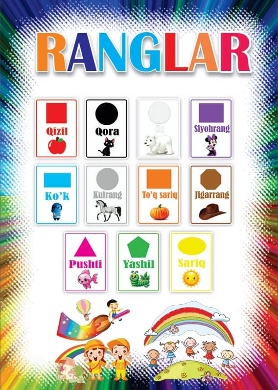 RANGLAR KO'RGAZMASI
