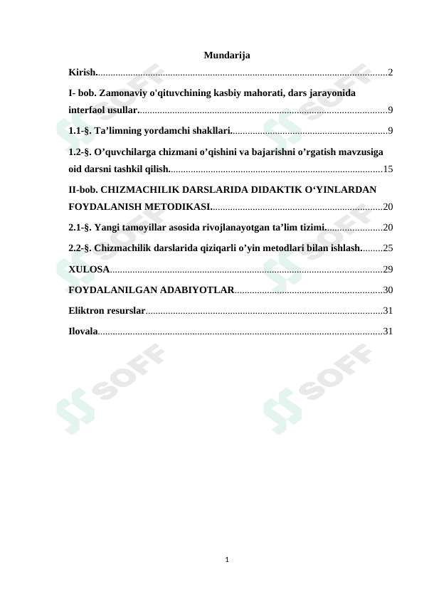 CHIZMACHILIK DARSLARIDA DIDAKTIK O‘YINLARDAN FOYDALANISH METODIKASI