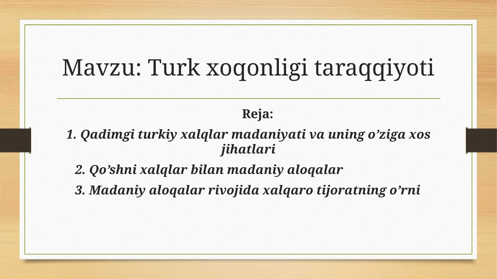 Turk xoqonligi taraqqiyoti