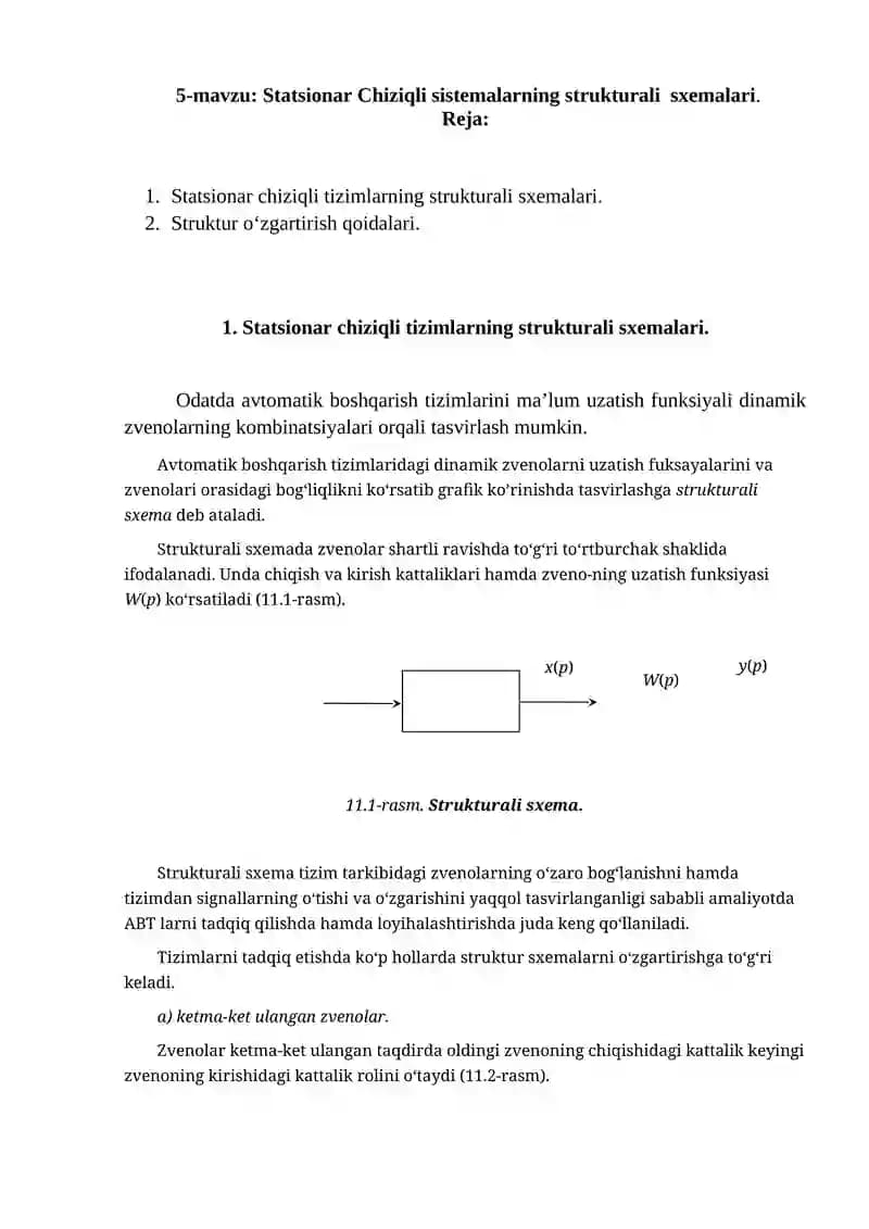 Statsionar Chiziqli sistemalarning strukturali sxemalari