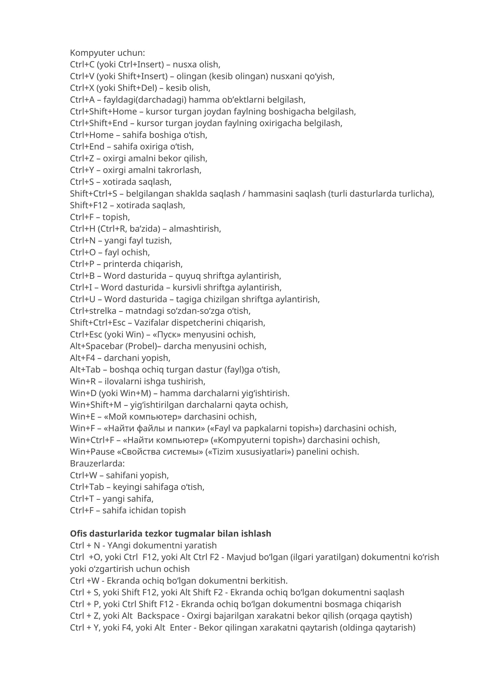 Kompyuter uchun
