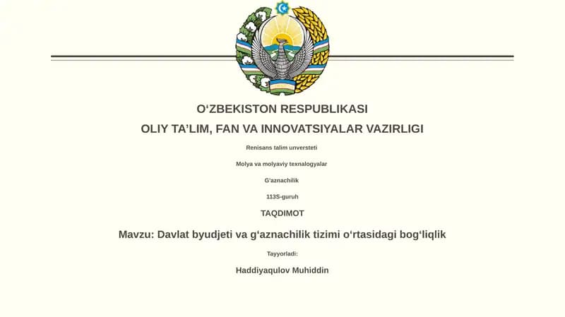 Davlat byudjeti va g‘aznachilik tizimi o‘rtasidagi bog‘liqlik