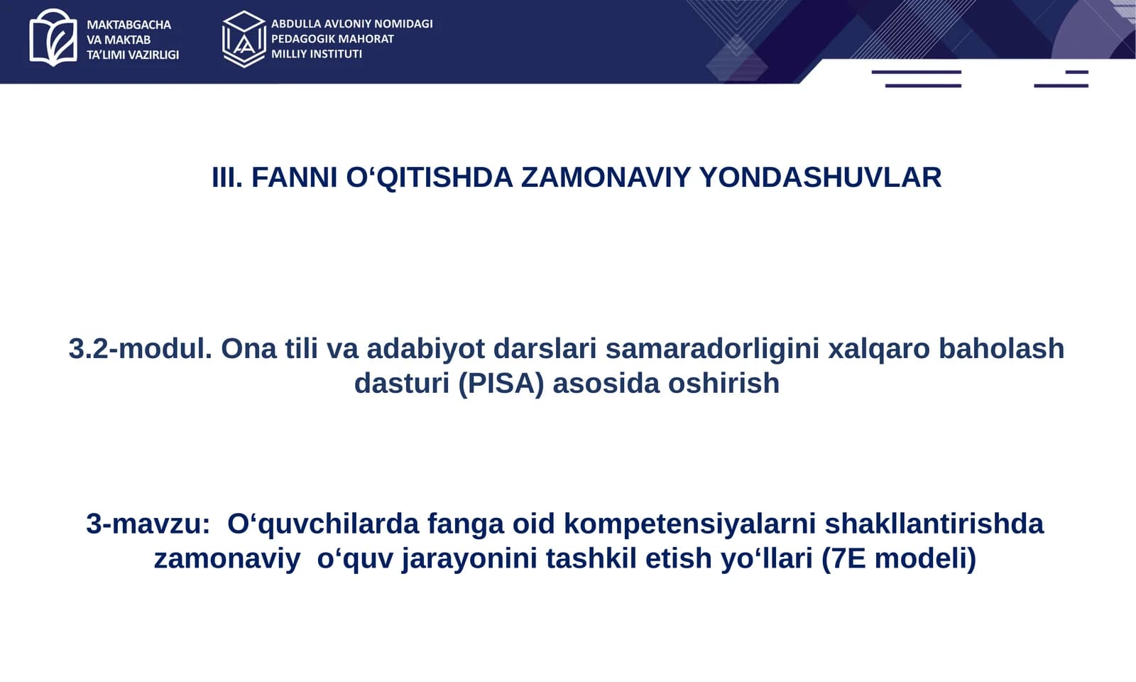 7Emodeli: nazariyasoslar va amamiyati. O'quv dasturini tuzishda model bosqichlarini integratsiya qil