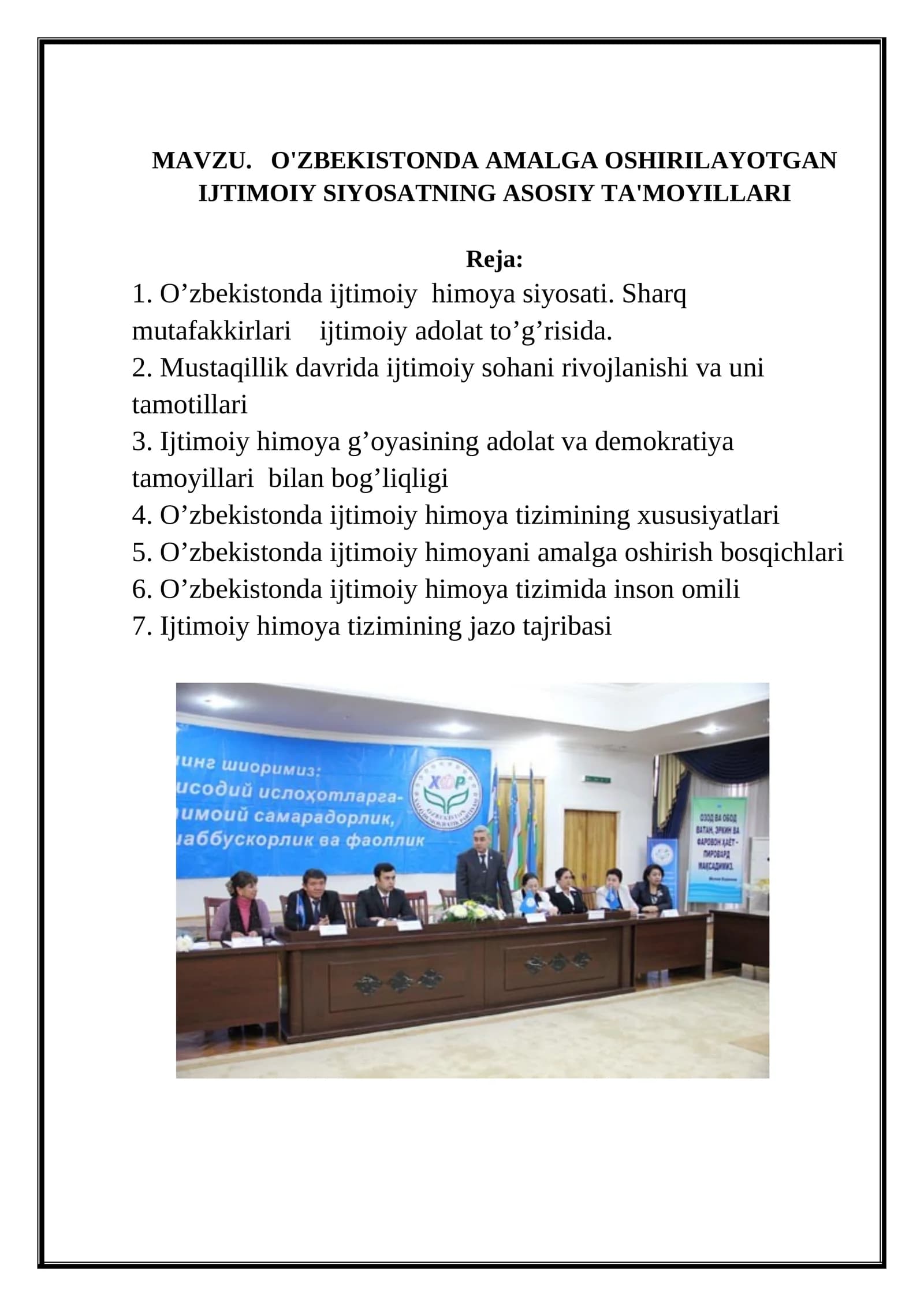 O'ZBEKISTONDA AMALGA OSHIRILAYOTGAN IJTIMOIY SIYOSATNING ASOSIY TA'MOYILLARI