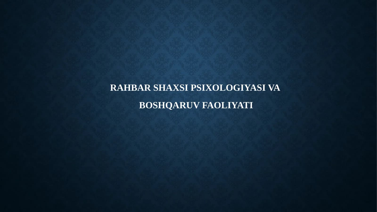 Раҳбар шахси