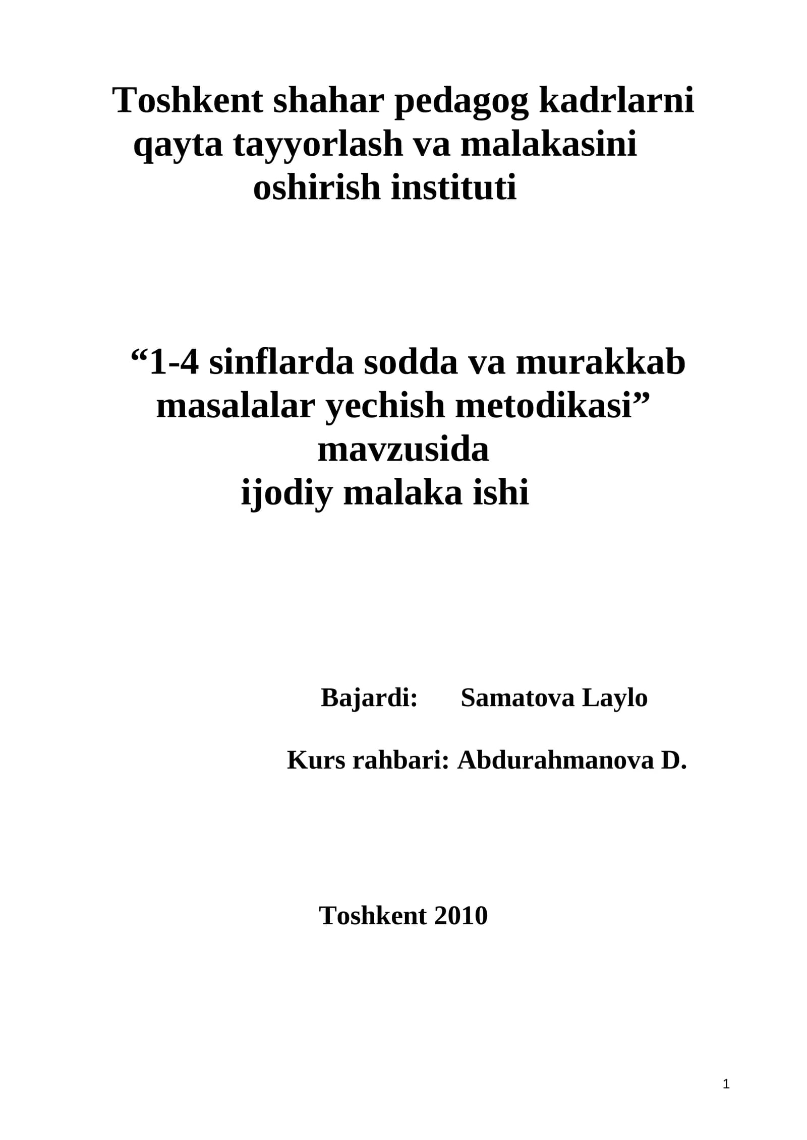 1-4 sinflarda sodda va murakkab masalalar yechish metodikasi