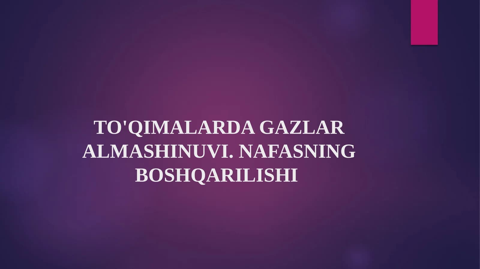 Nafasning boshqarilishi