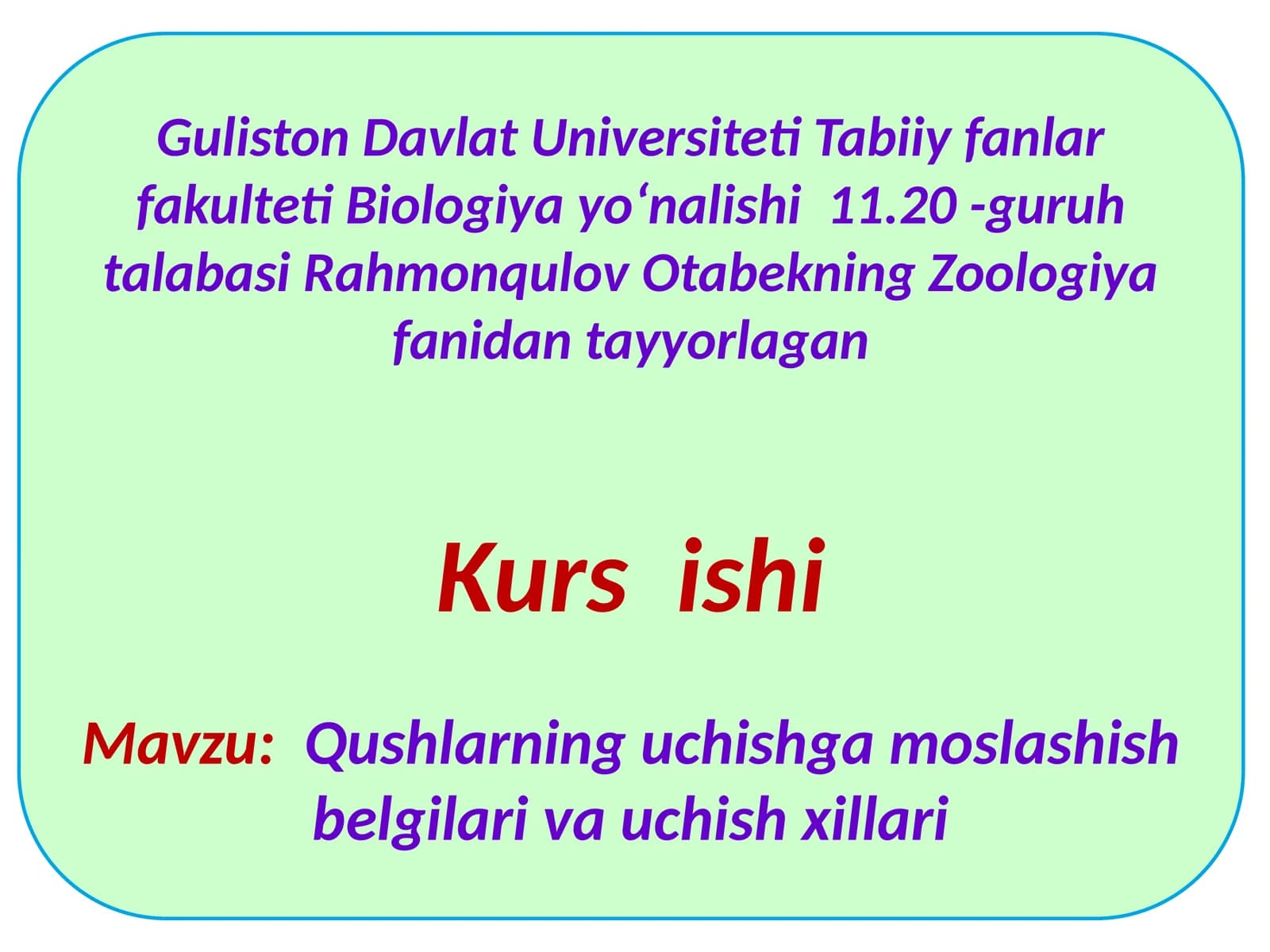 Qushlarning uchishga moslashish belgilari va uchish xillari