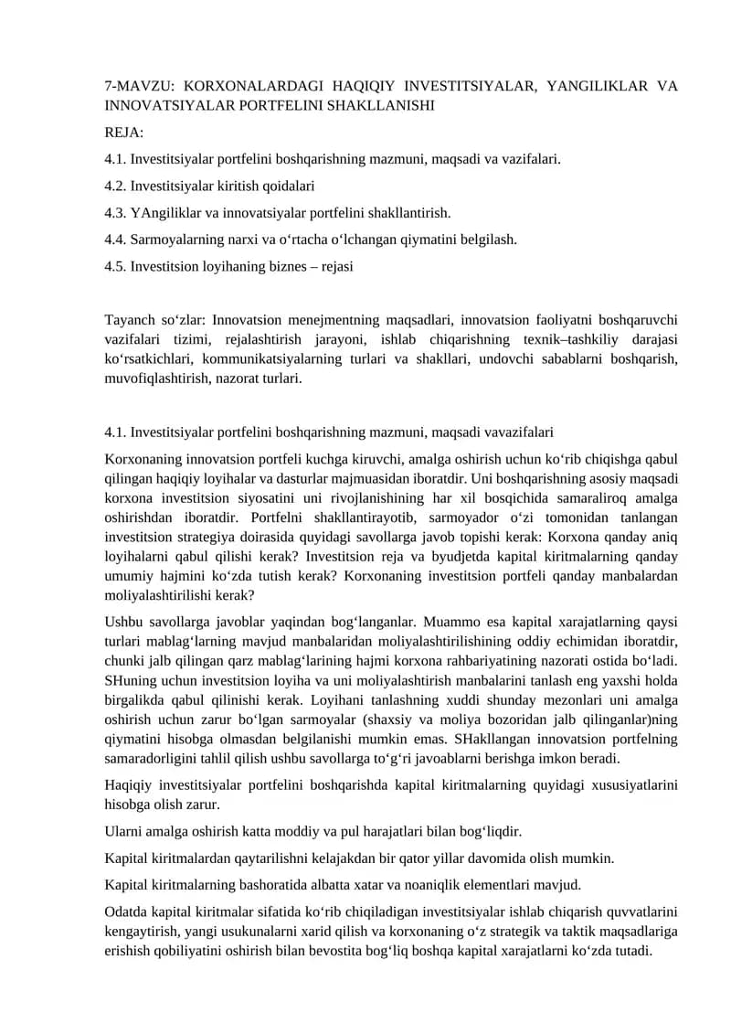 KORXONALARDAGI HAQIQIY INVESTITSIYALAR, YANGILIKLAR VA INNOVATSIYALAR PORTFELINI SHAKLLANISHI