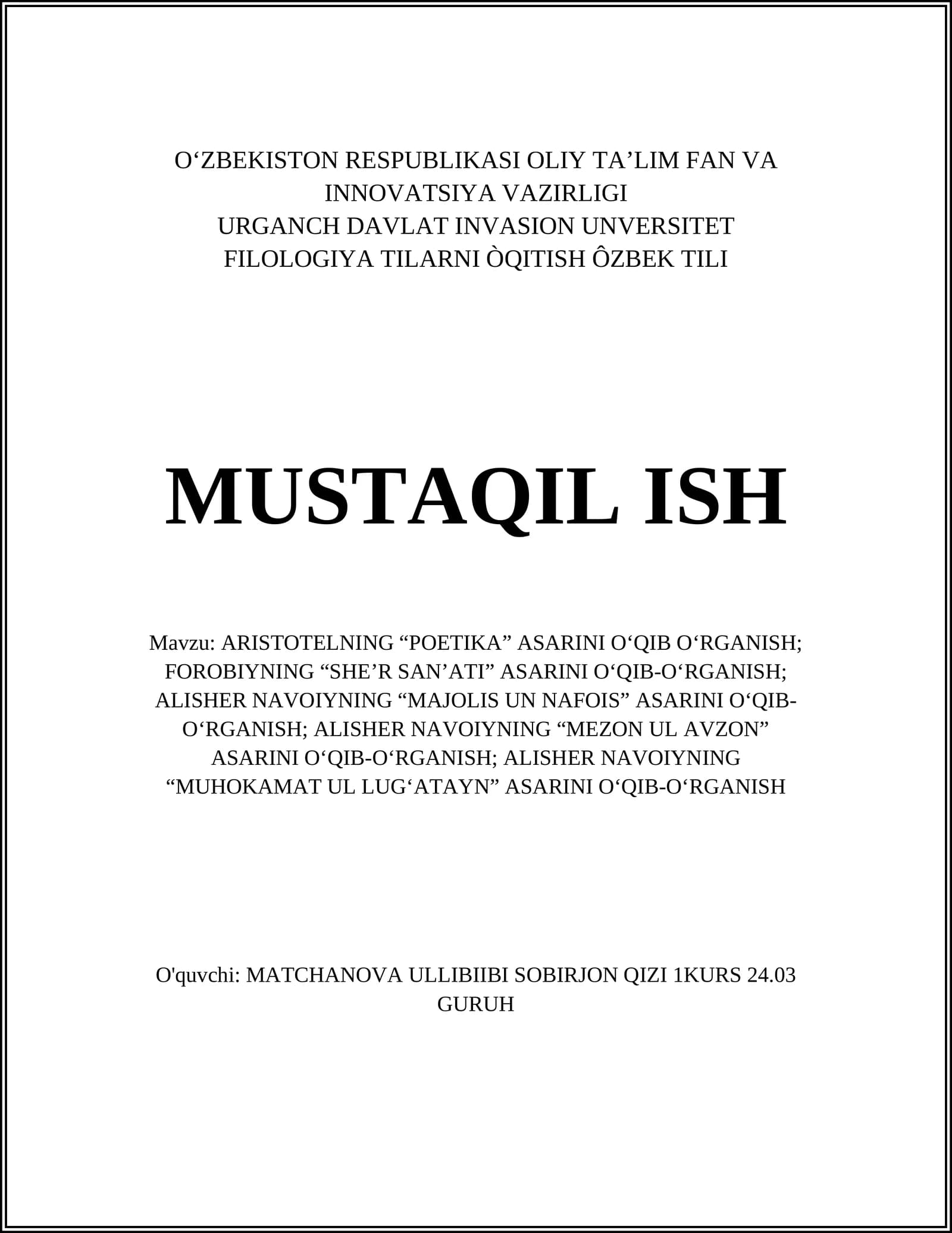 ARISTOTELNING “POETIKA” ASARINI O‘QIB O‘RGANISH