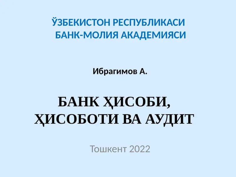 Банкаудитида муҳимликдаражасини аниқлаш