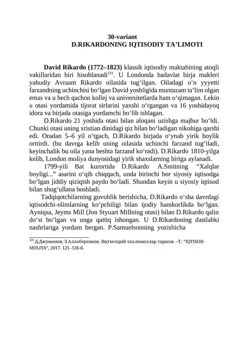 D.RIKARDONING IQTISODIY TA’LIMOTI