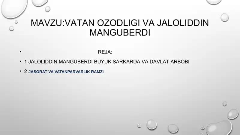 Jaloliddin Manguberdi