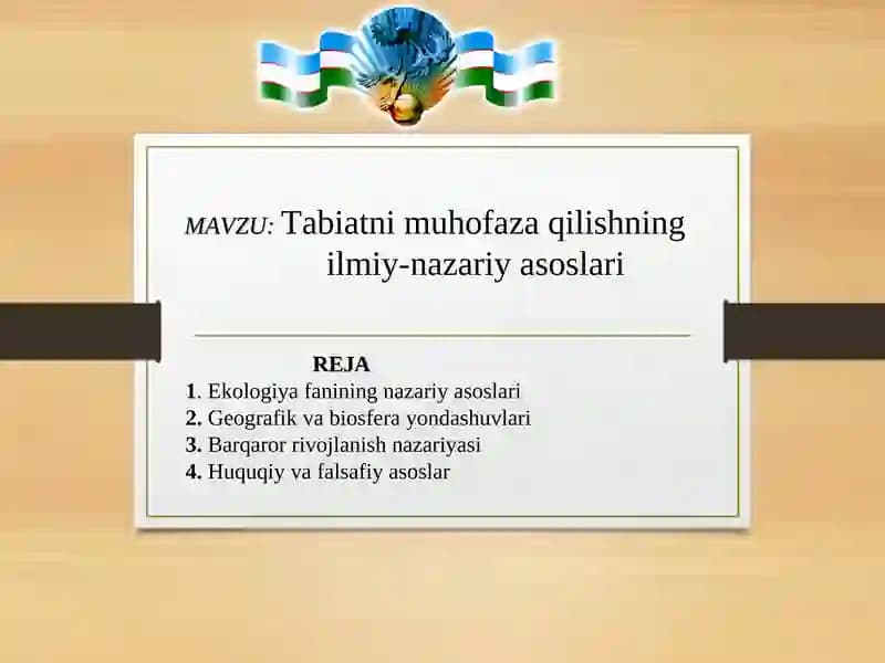 Tabiatni muhofaza qilishning ilmiy-nazariy asoslari
