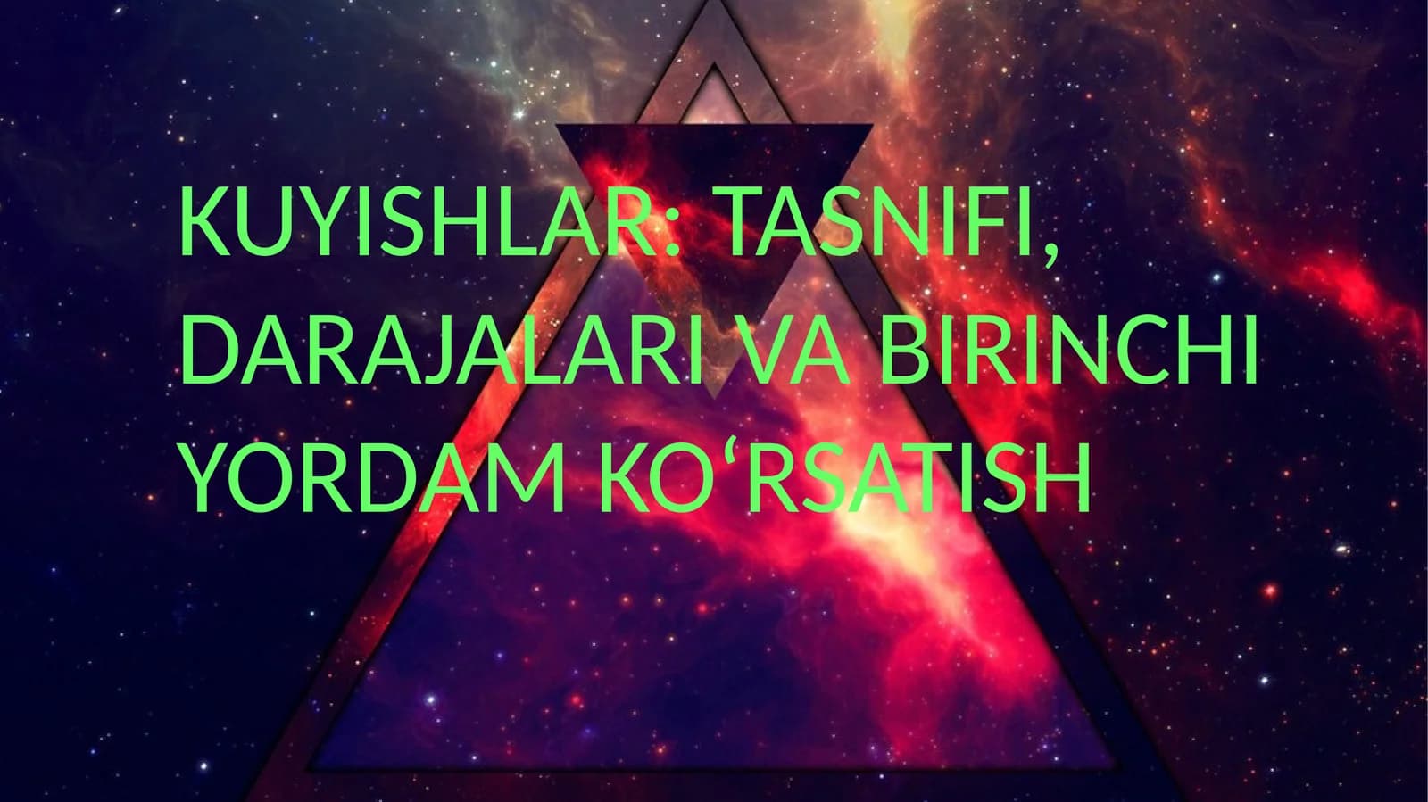 Kuyishlar