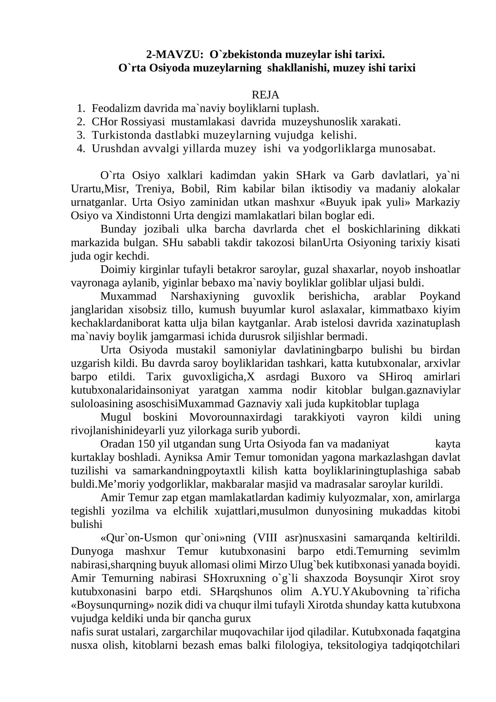O`zbekistonda muzeylar ishi tarixi