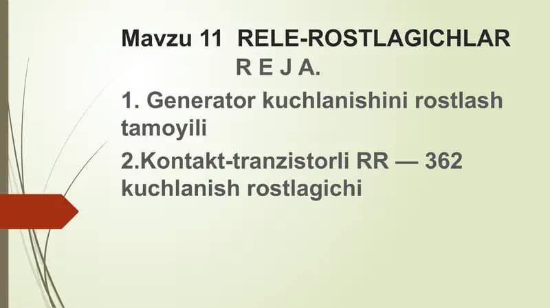 RELE-ROSTLAGICHLAR