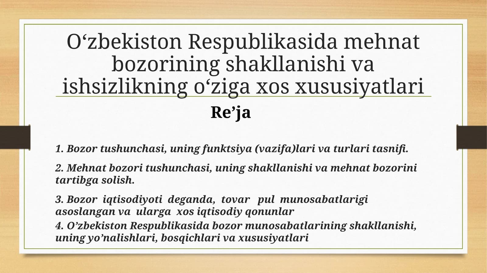 Mehnat bozorining shakllanishi va ishsizlikning o‘ziga xos xususiyatlari