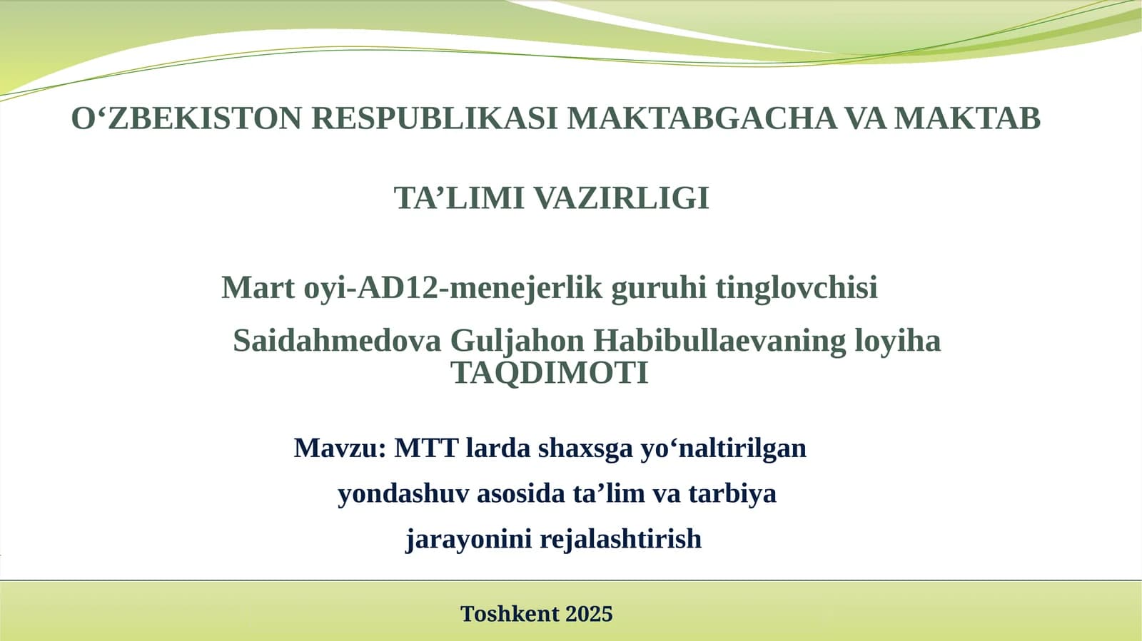 MTT larda shaxsga yo‘naltirilgan yondashuv