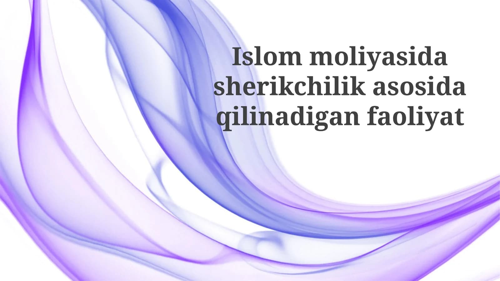 Islom moliyasidagi hamkorliklar