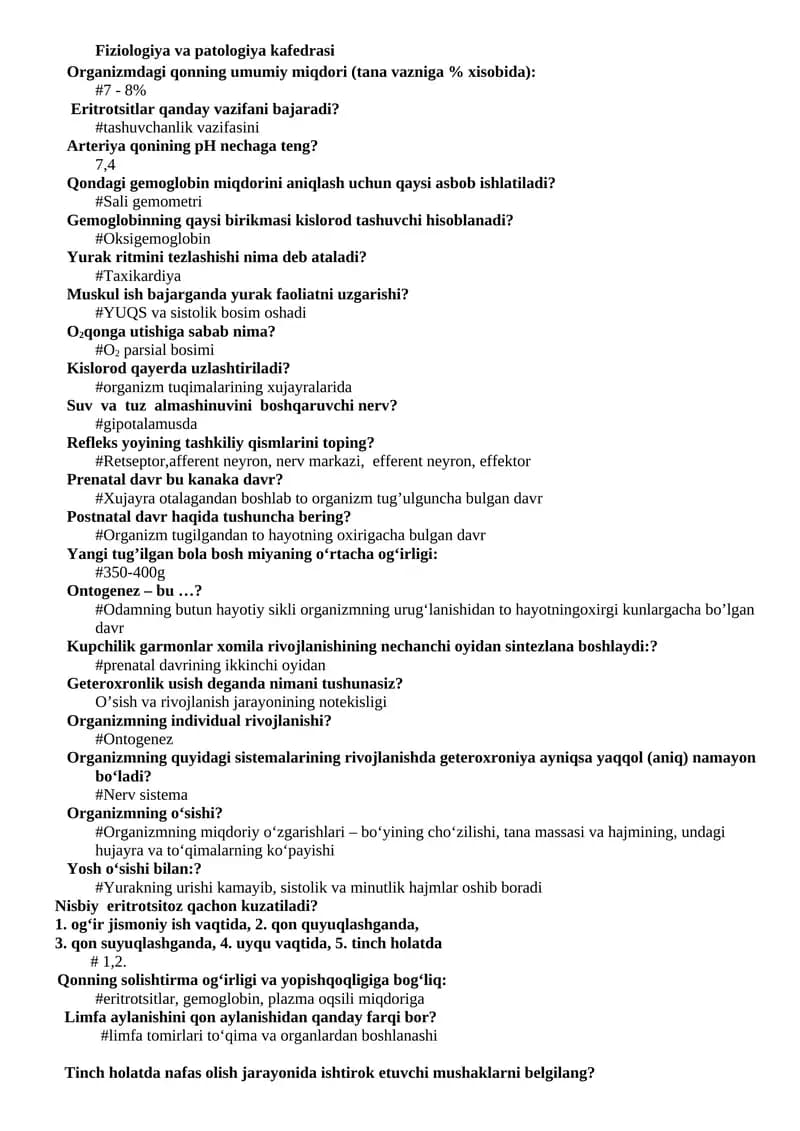 Fiziologiya va patologiya kafedrasi