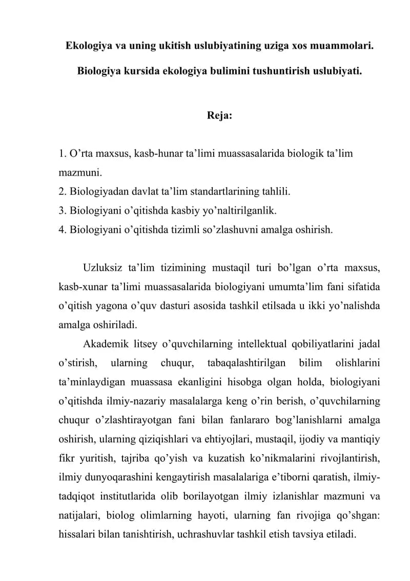 Ekоlоgiya vа uning ukitish uslubiyati