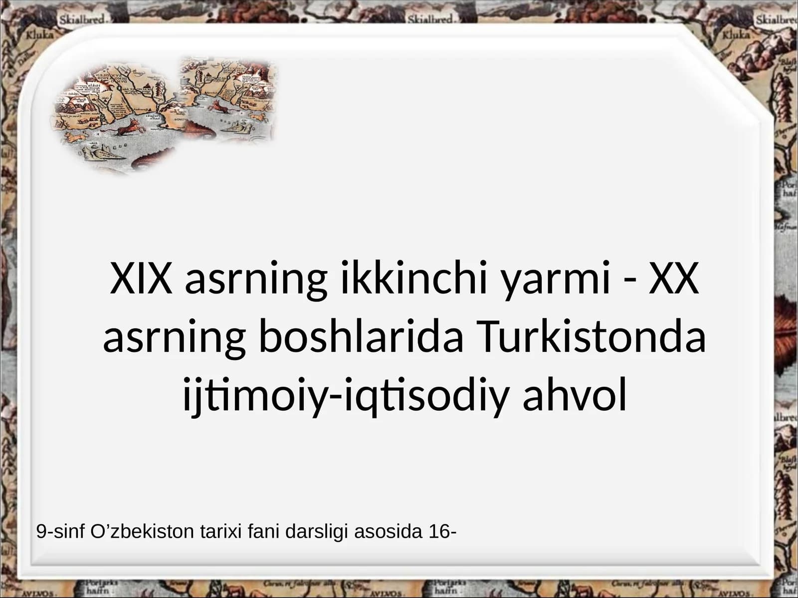 9-sinf O’zbekiston tarixi fani darsligi asosida