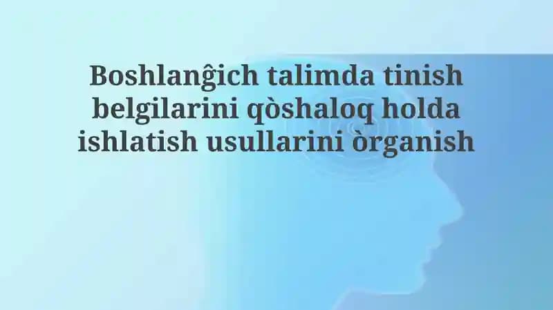 Juftlik tinish belgilarining turlari va vazifalari