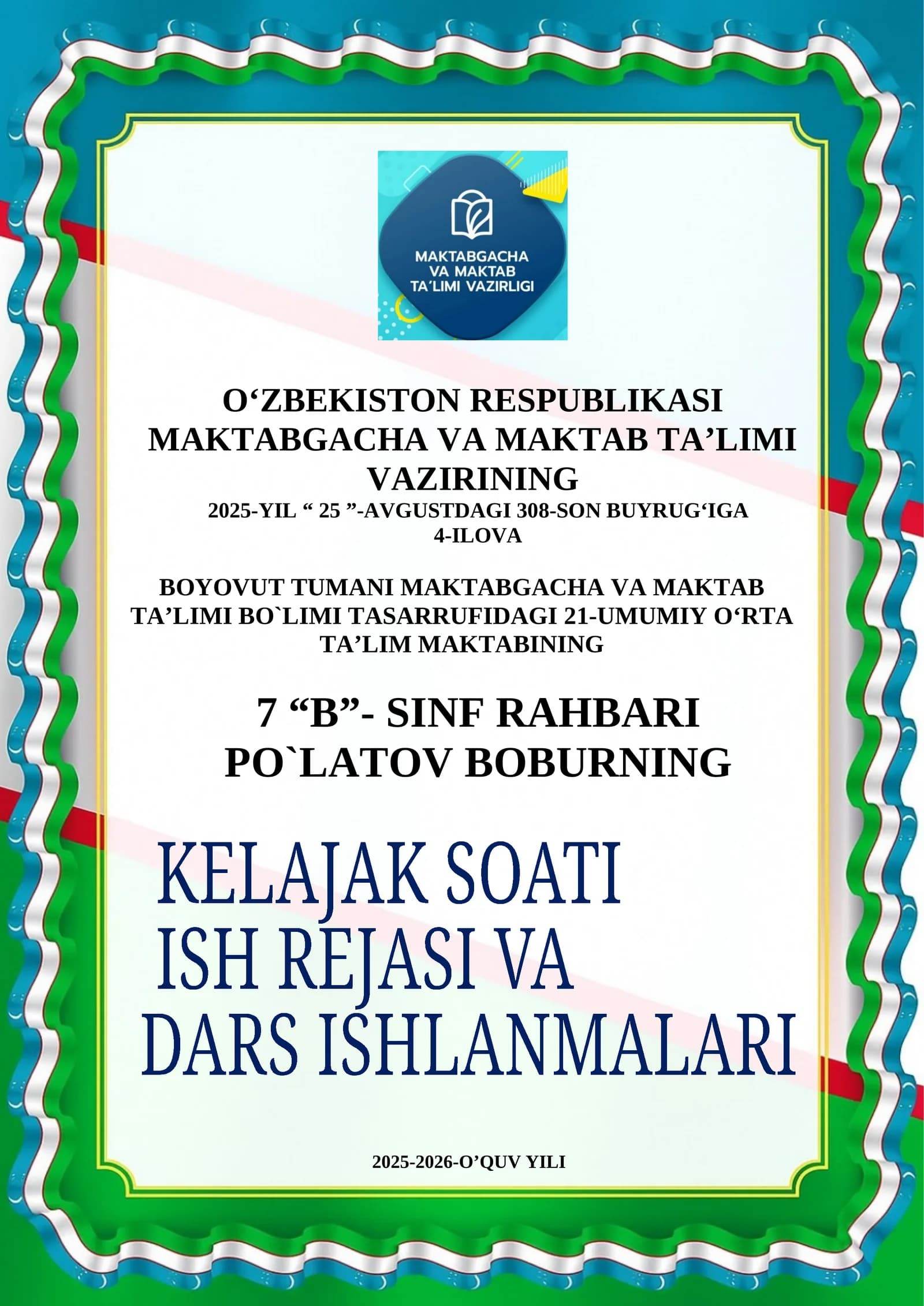 5-8 sinflar ''Kelajak soati"