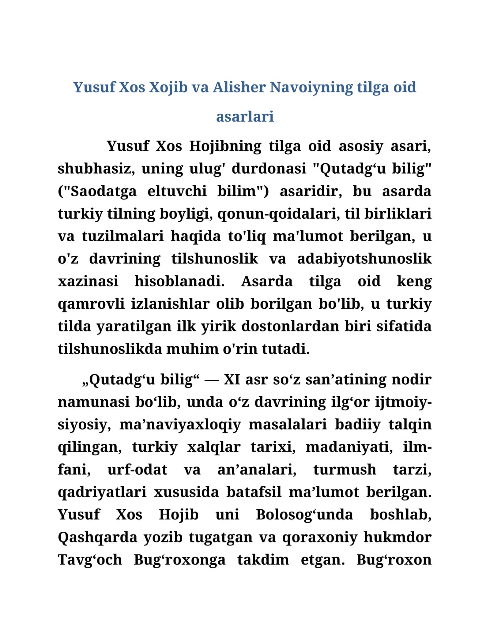 Yusuf Xos Xojib va Alisher Navoiyning tilga oid asarlari