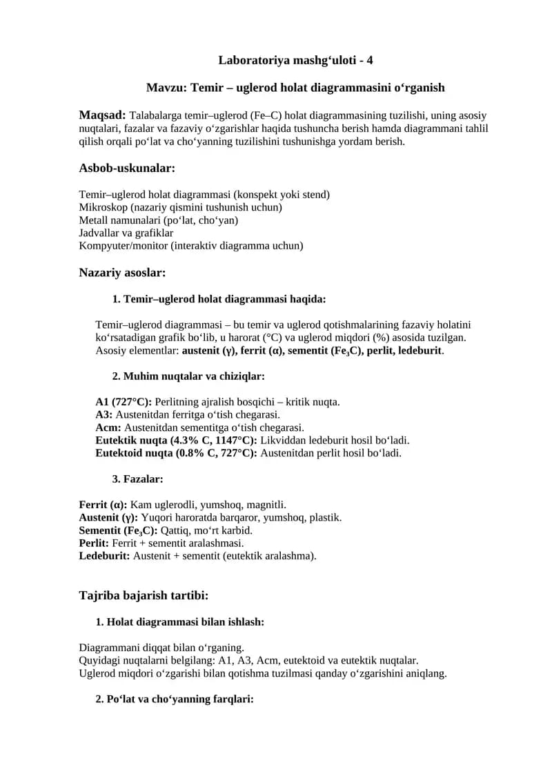 Temir-uglerod (Fe-C) holat diagrammasi laboratoriya mashg'uloti