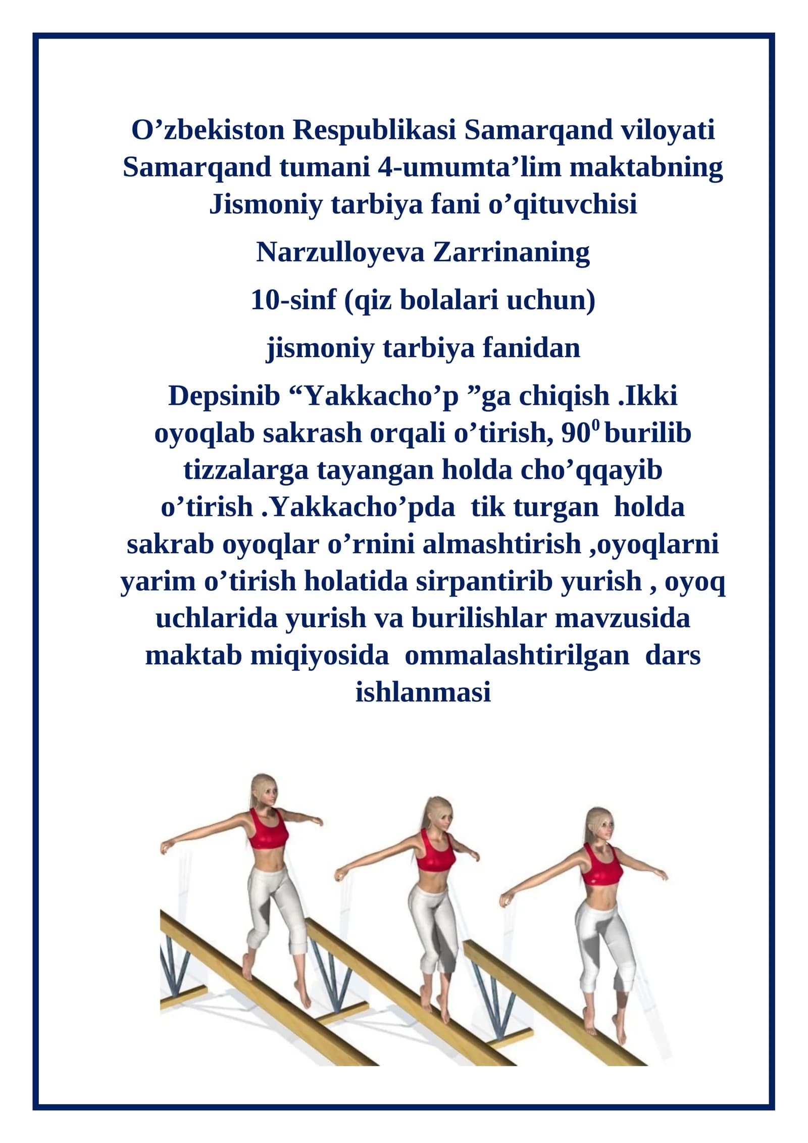 10-sinf Jismoniy tarbiya fanidan (Qizlar uchun) ochiq dars ishlanma. Gimanastika