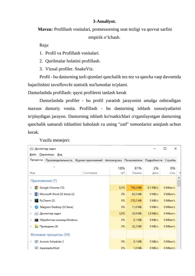 Profillash vositalari, protsessorning soat tezligi va quvvat sarfini empirik o‘lchash