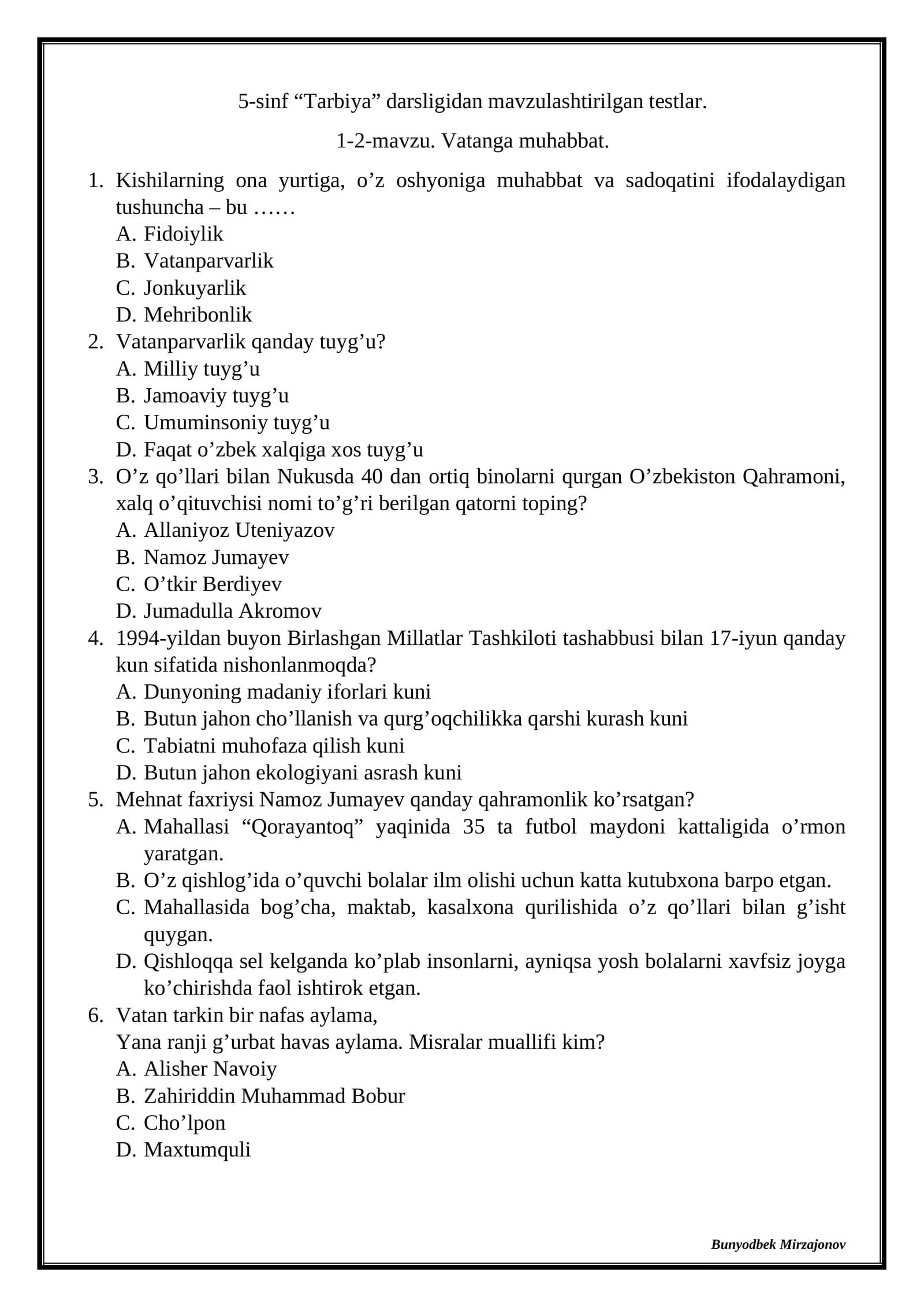 5-sinf “Tarbiya” darsligidan mavzulashtirilgan testlar. 1-2-mavzu. Vatanga muhabbat