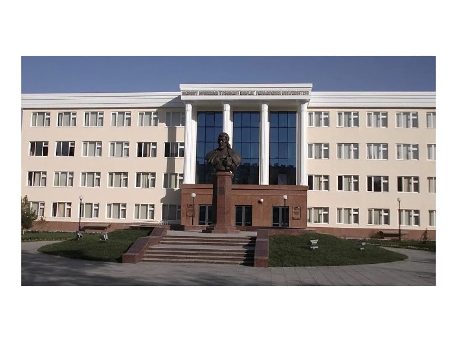 Ko’p o’zgaruvchi funksiya
